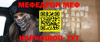 МДМА Гудермес