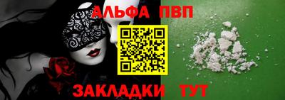 герыч Гуково