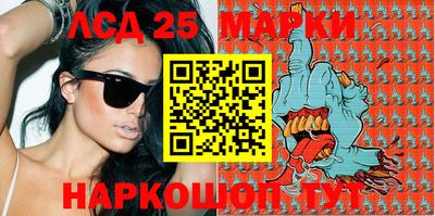 герыч Гуково