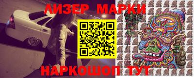 МДМА Гудермес