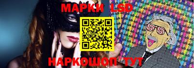 герыч Гуково