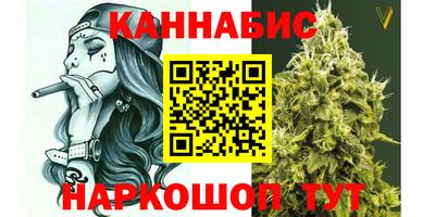МДМА Гудермес