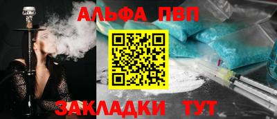 герыч Гуково