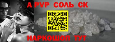 МДМА Гудермес