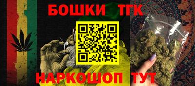 кокаин Гулькевичи