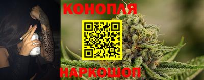 кокаин перу Долгопрудный