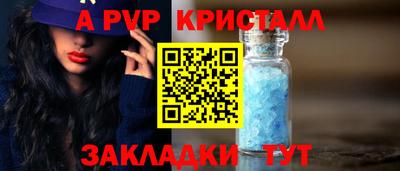 МДМА Гудермес