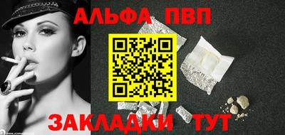 МДМА Гудермес