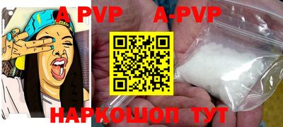 кокаин Гулькевичи