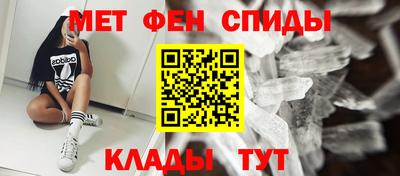 кокаин Гулькевичи