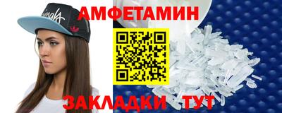 герыч Гуково