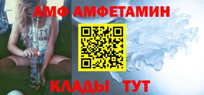 МДМА Гудермес