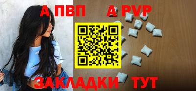 герыч Гуково