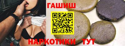 МДМА Гудермес