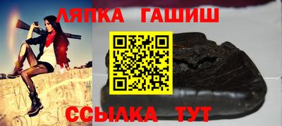 МДМА Гудермес