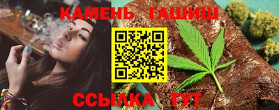 герыч Гуково