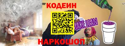 МДМА Гудермес