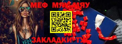 МДМА Гудермес