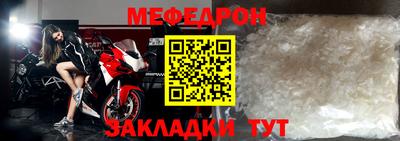 МДМА Гудермес